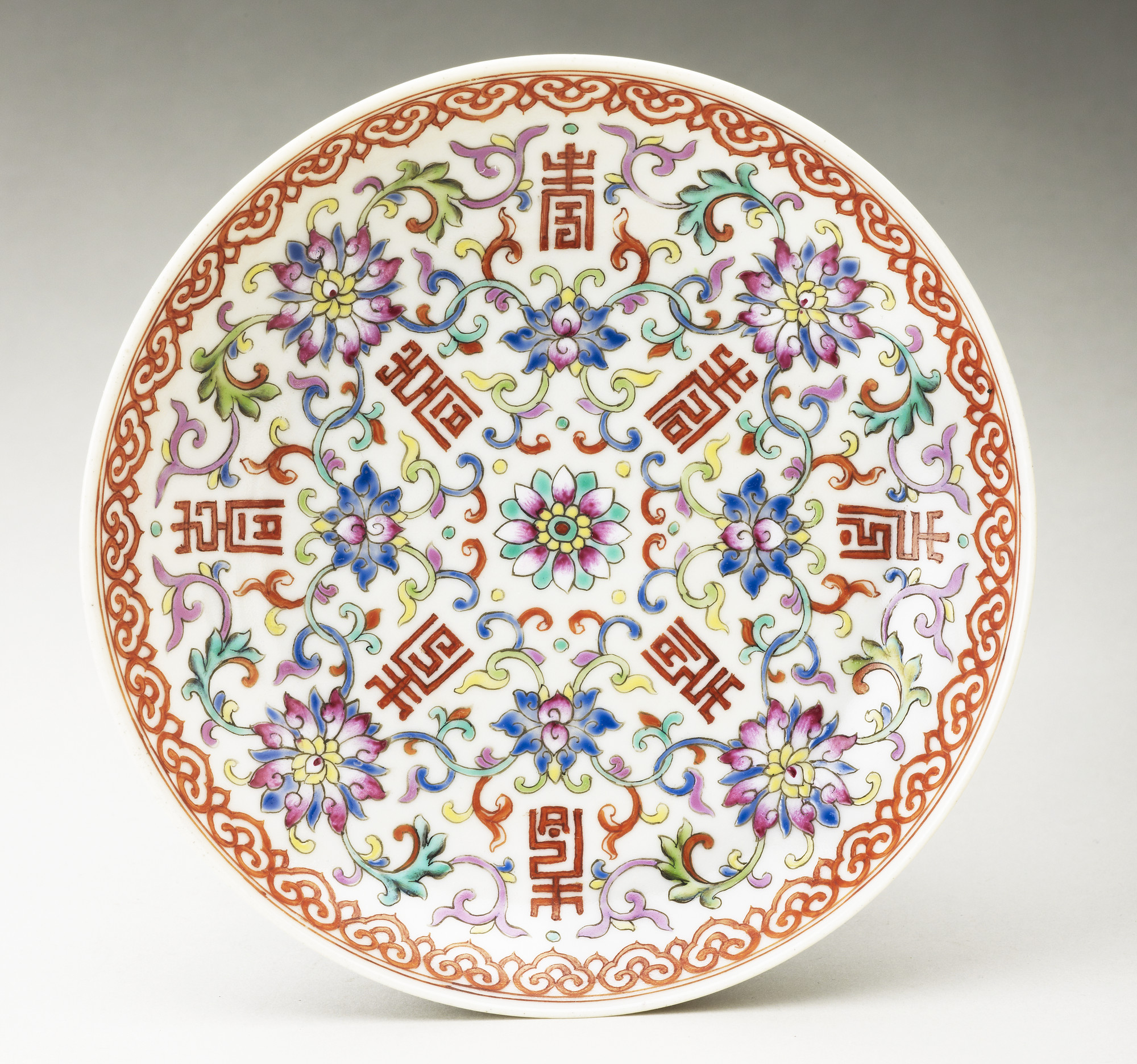 Master: Set of dishes Master: Set of dishes