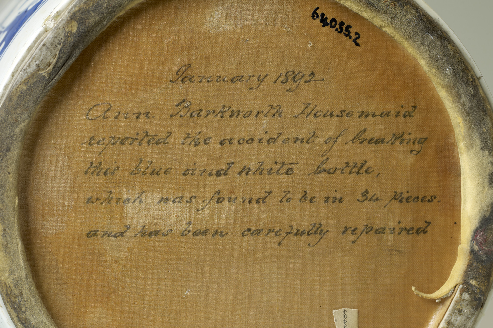 The inscription on the base of the vase