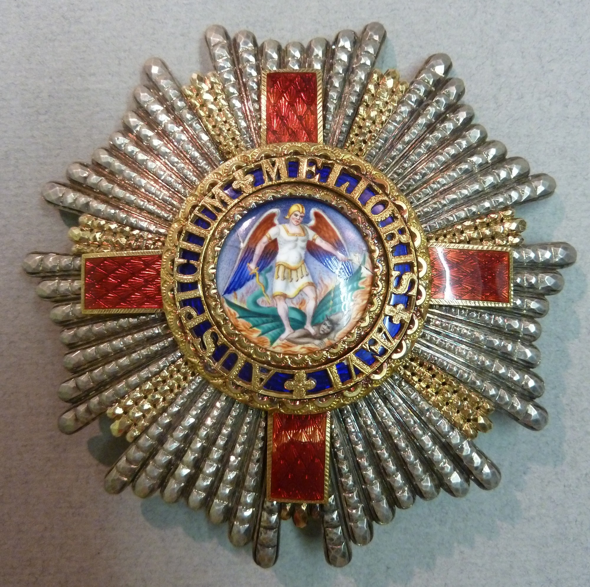 Order of St Michael & St George. The Duke of Connaught's Investiture G. C. M. G. Star 