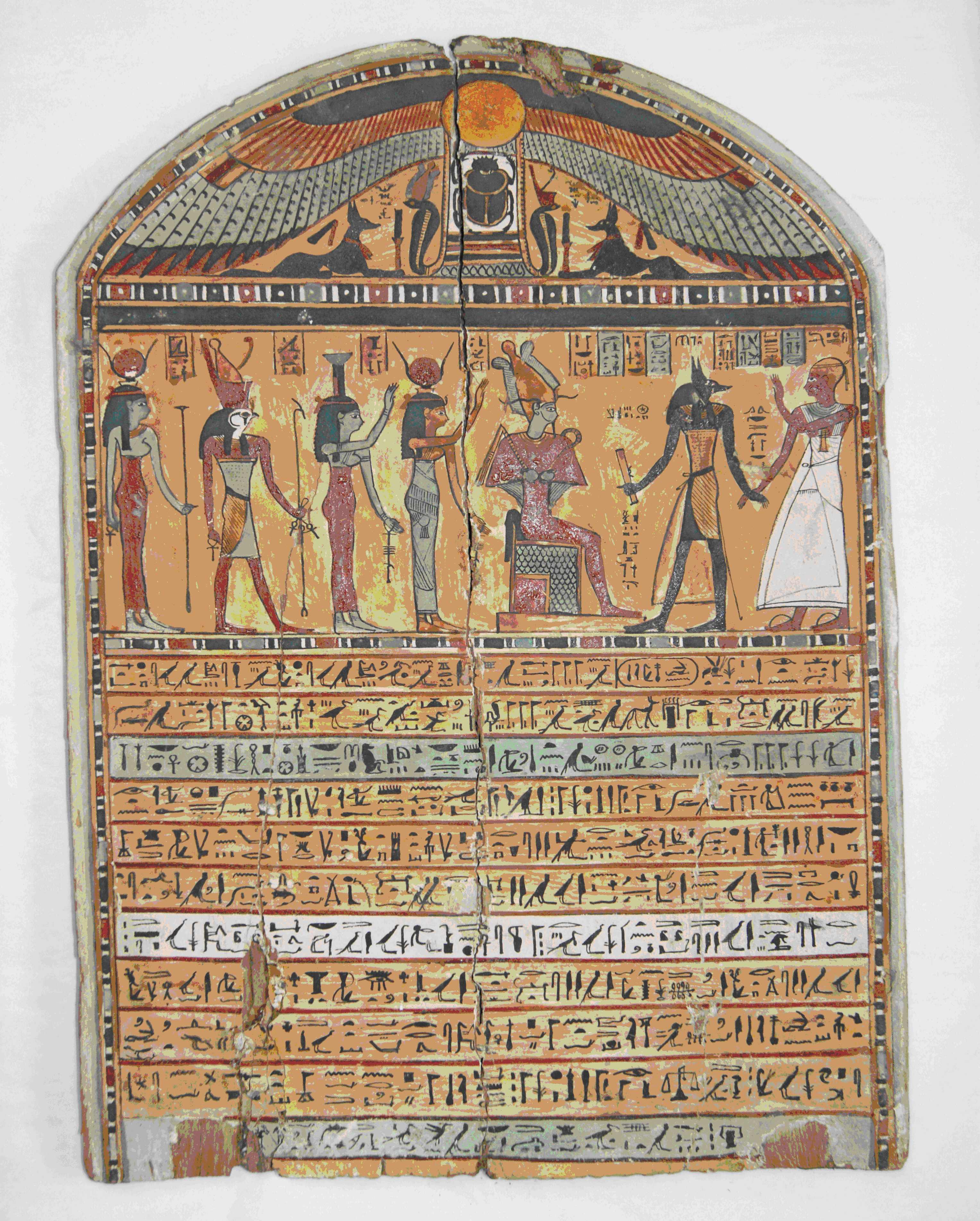 The stela after it was removed from the frame