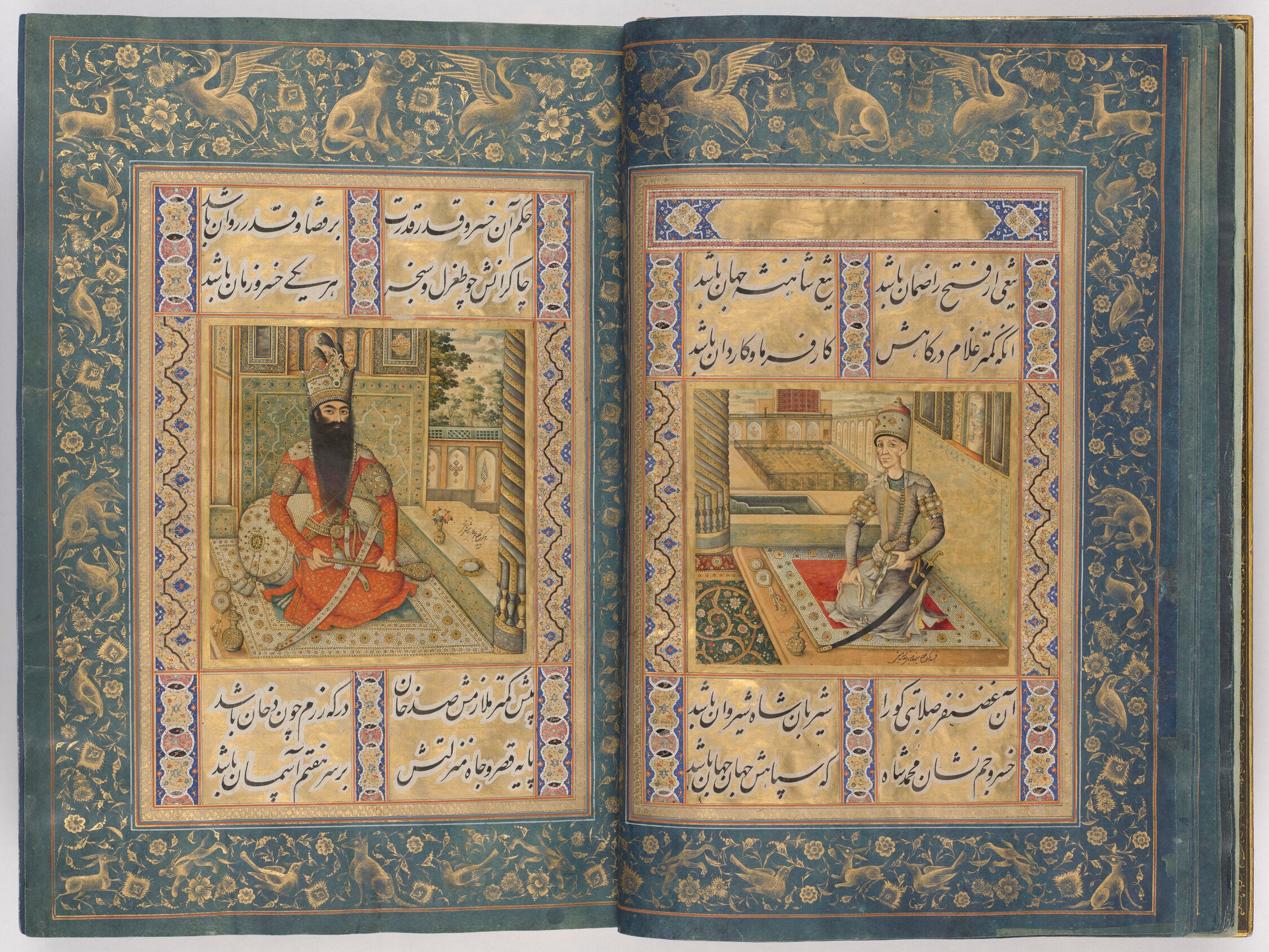 The collected works of the Emperor by Fath Ali Shah Qajar, Shah of Iran.