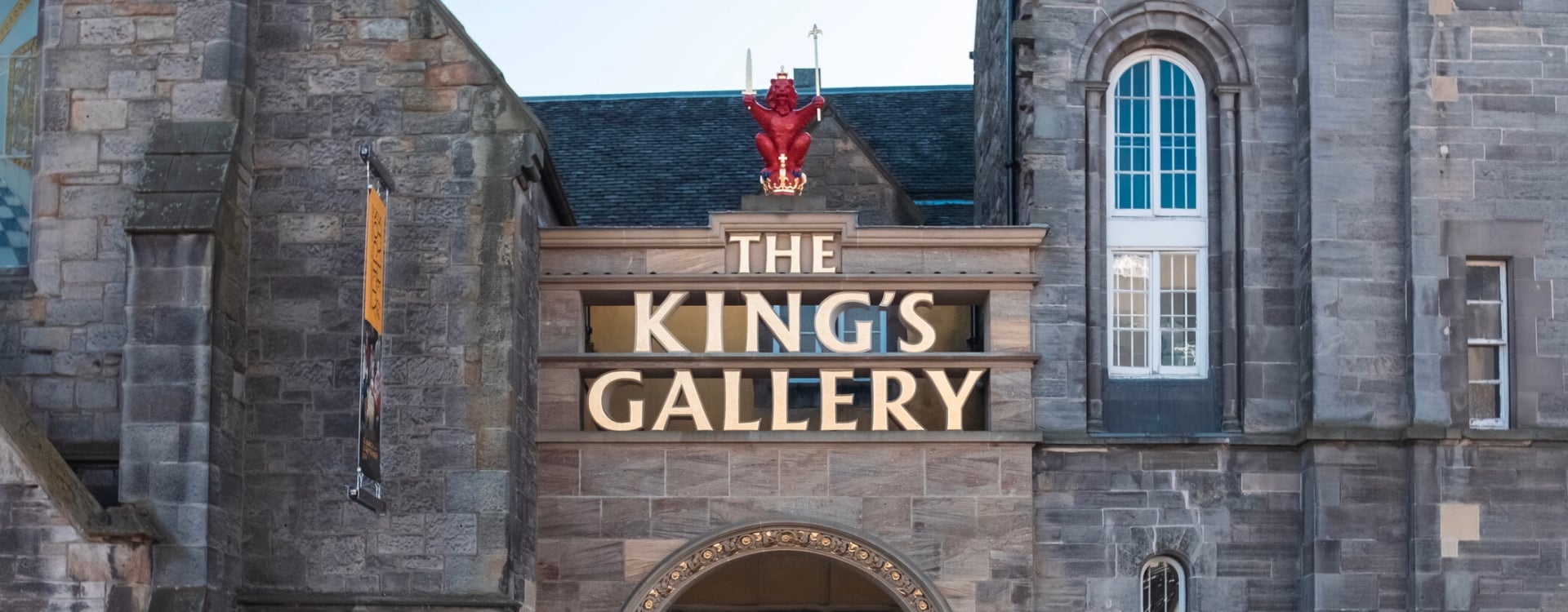 The façade of The King's Gallery, Edinburgh