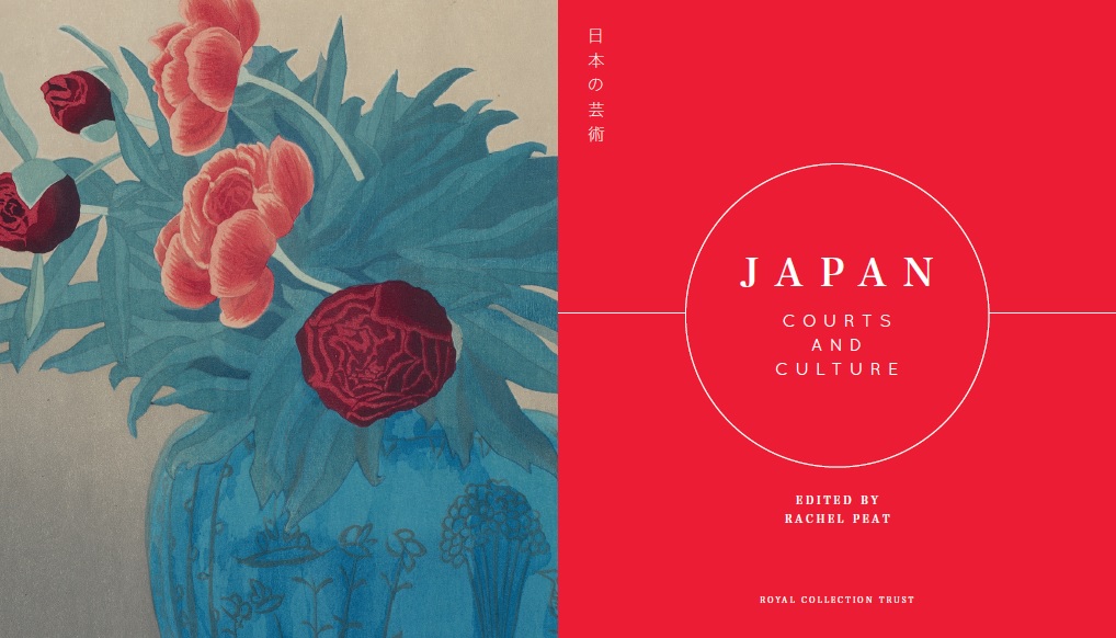 Pages from 'Japan: Courts and Culture' catalogue 