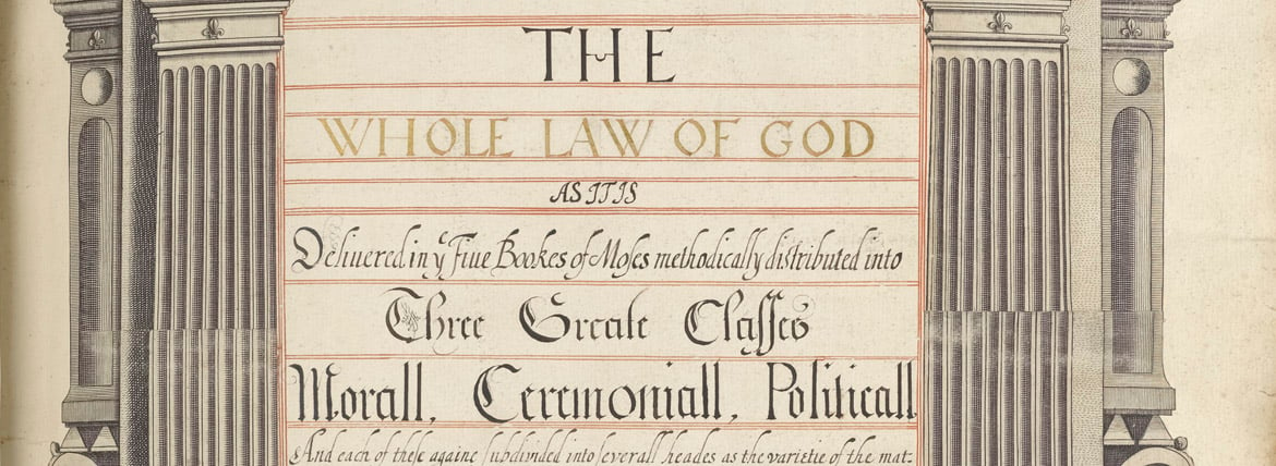 Detail from the title page of the Little Gidding Concordance