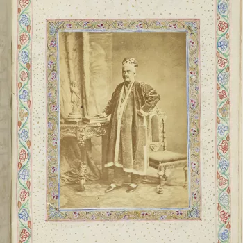 The autobiography of Amir Ali Khan (1810&ndash;80), legal and financial advisor to Wajid Ali Shah, the last Nawab of Awadh, after his deposition in 1856. The text is written in Persian with an abstract in English in which the author summarises his favoura