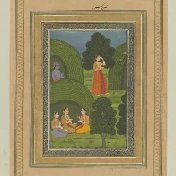 recto: 

Krishna and the Gopis play hide-and-seek, c. 1730-40
A companion painting to that on the opposite folio (46v, RCIN 1005069.au) by the same artist, Krishna sits in a leafy bower playing hide-and-seek with a lady, possibly his lover Radha, who walk