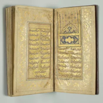 An illuminated Persian manuscript of the collected works of Hafiz, c. 1600. 
Hafiz is the best-known Persian classical poet, most famous for his ghazals (short lyric poems) on the themes of love. Like sonnets, these were intended to be sung or at least re