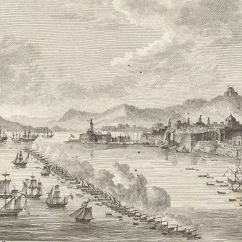 View of Algiers, 1783 (Algiers, Algeria)