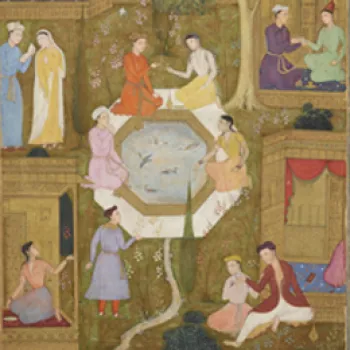 Detail showing couples in a Persian garden