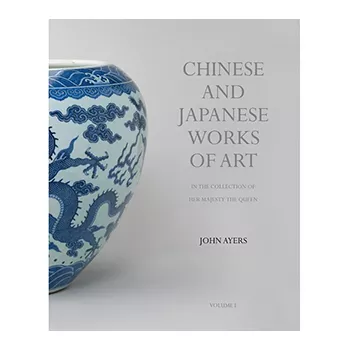Chinese & Japanese Works of Art book cover